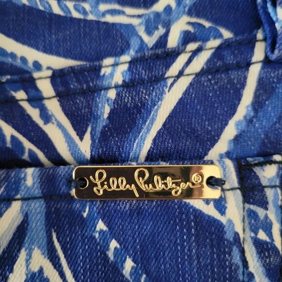 Boho Cottagecore Hippy Abstract South Ocean Twilight Blue Early Riser Pant 00 - Picture 12 of 15